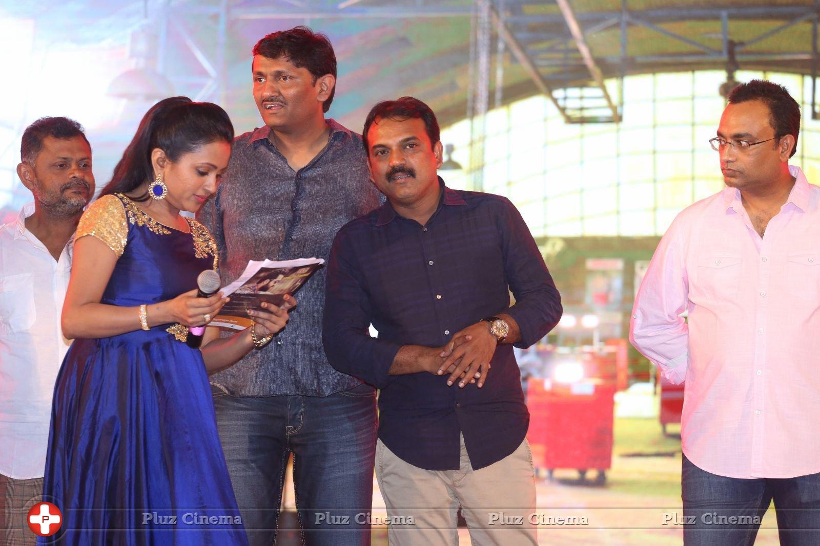 Janatha Garage Movie Audio Launch Photos | Picture 1380966