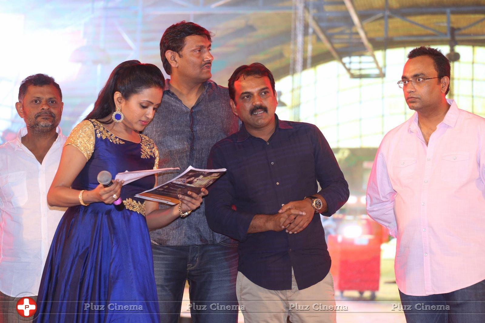 Janatha Garage Movie Audio Launch Photos | Picture 1380967