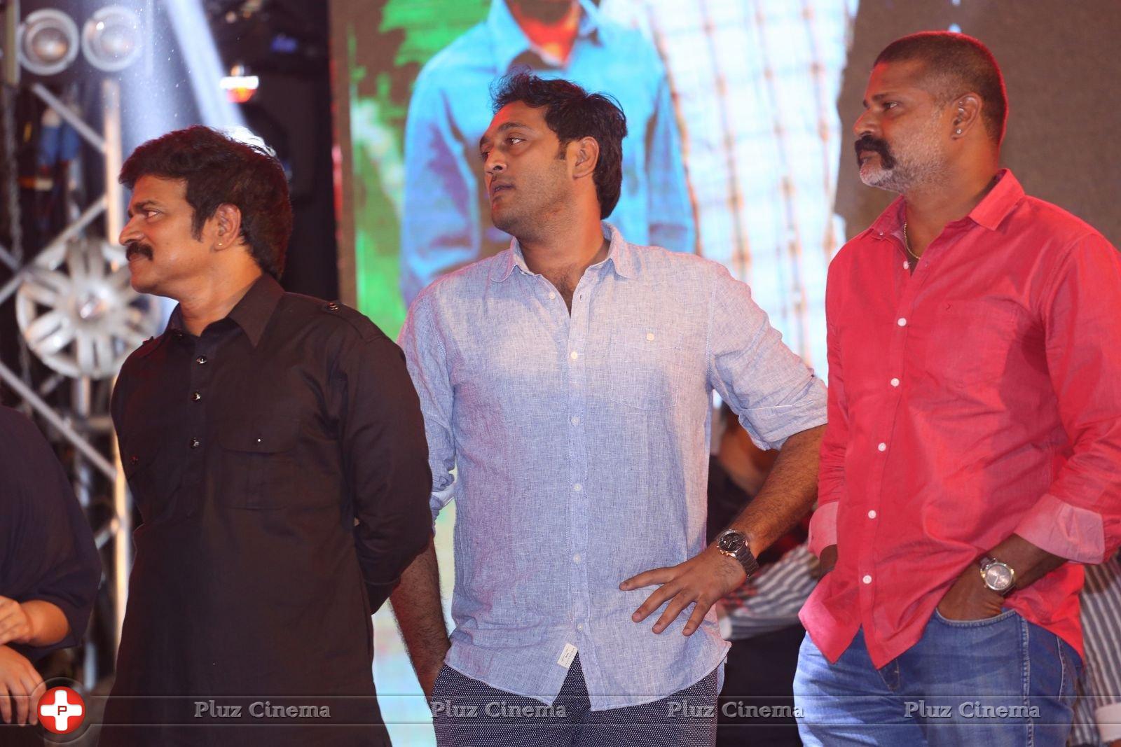 Janatha Garage Movie Audio Launch Photos | Picture 1380971