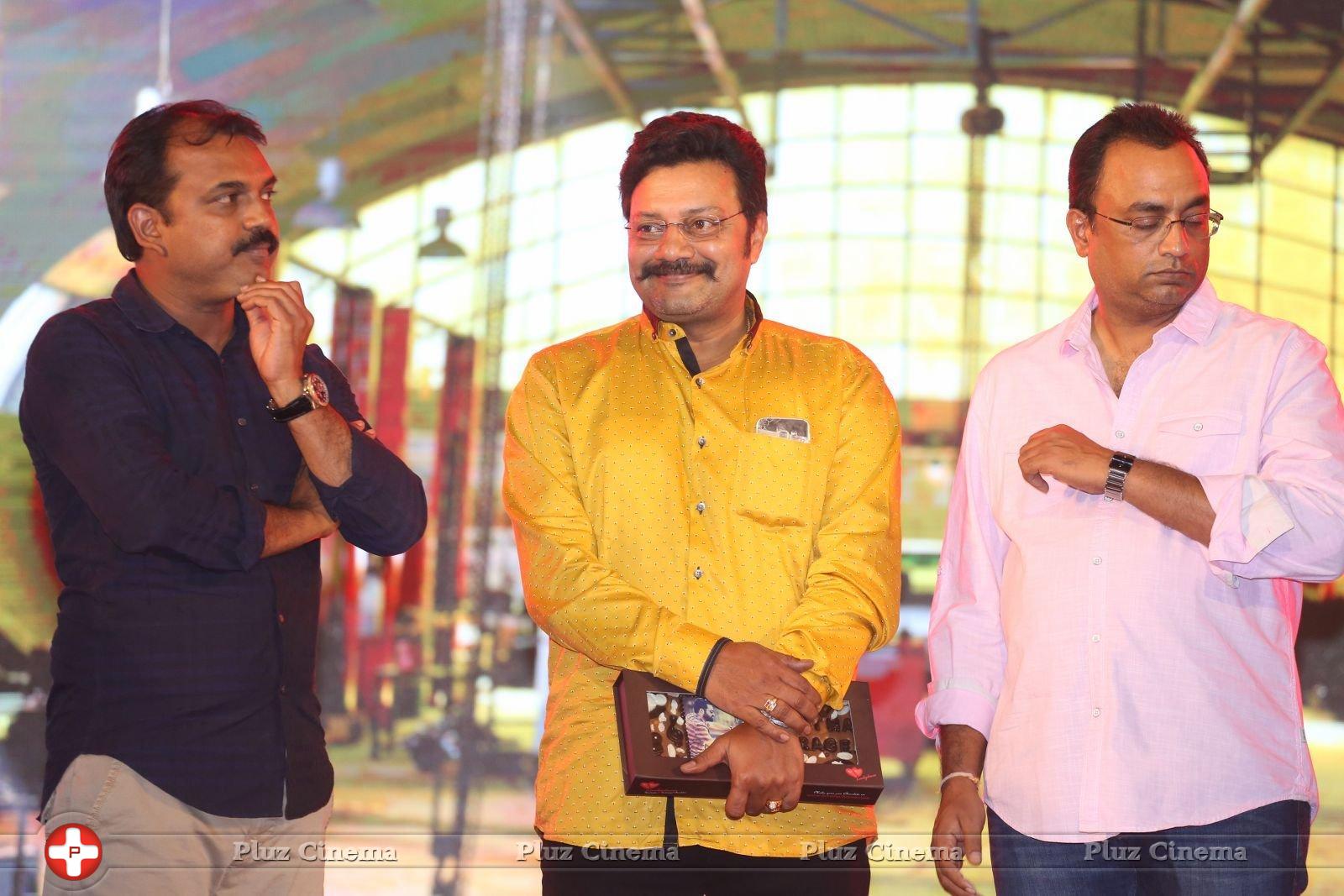 Janatha Garage Movie Audio Launch Photos | Picture 1380975