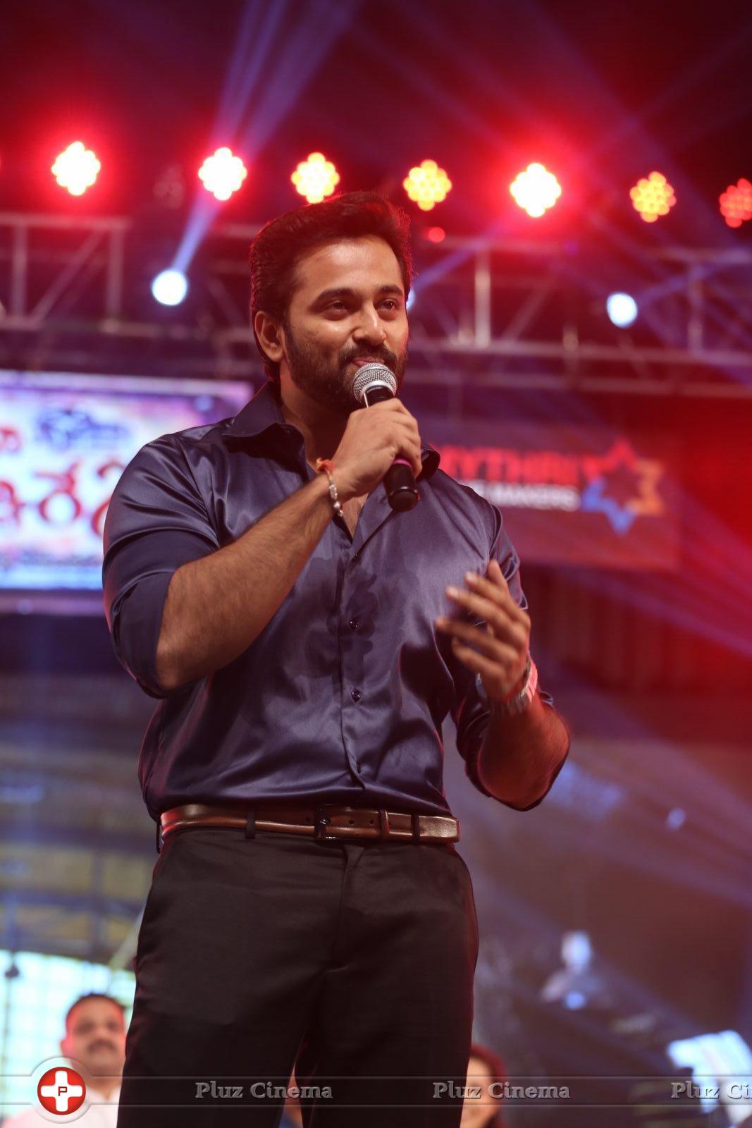 Janatha Garage Movie Audio Launch Photos | Picture 1380990