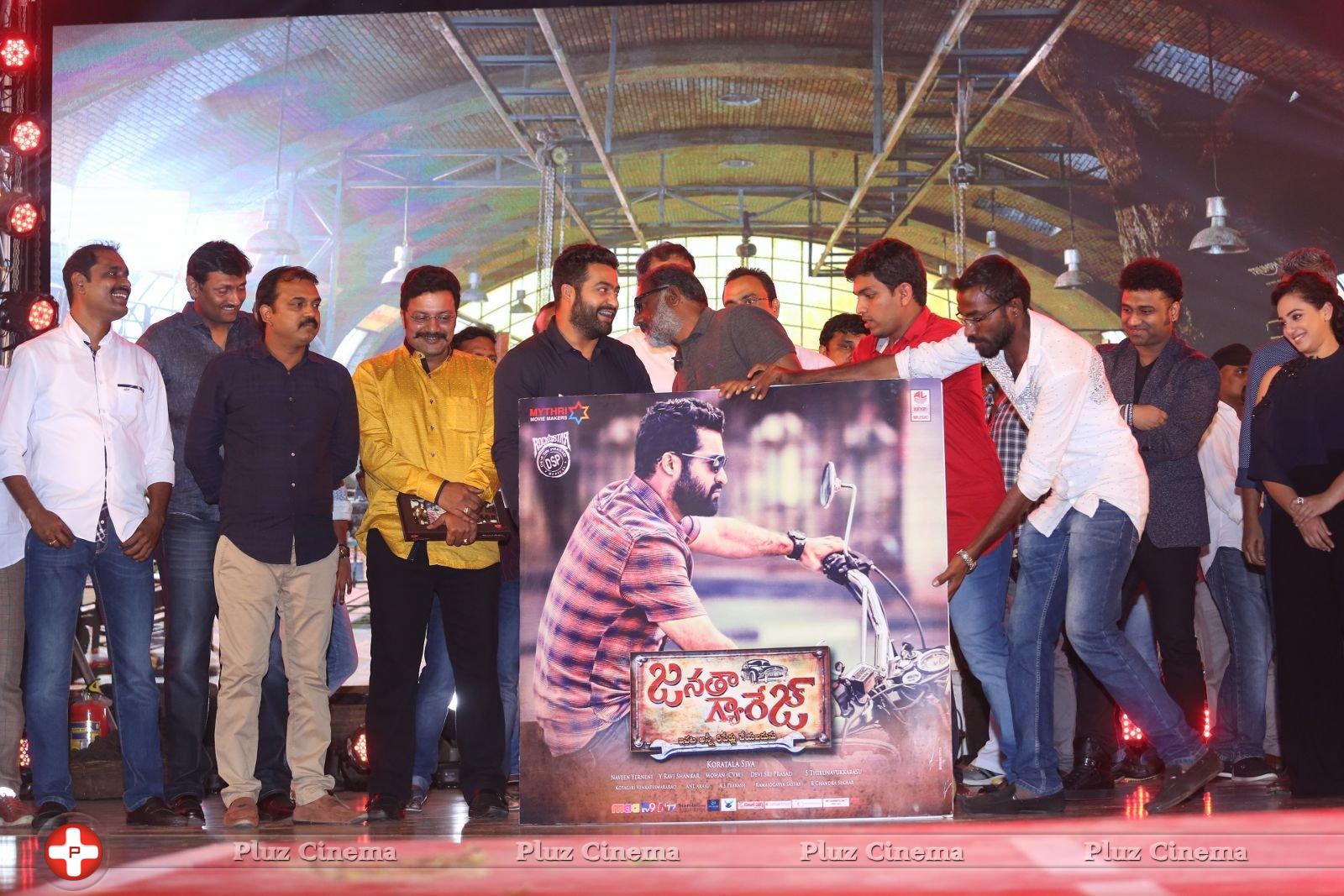 Janatha Garage Movie Audio Launch Photos | Picture 1381018