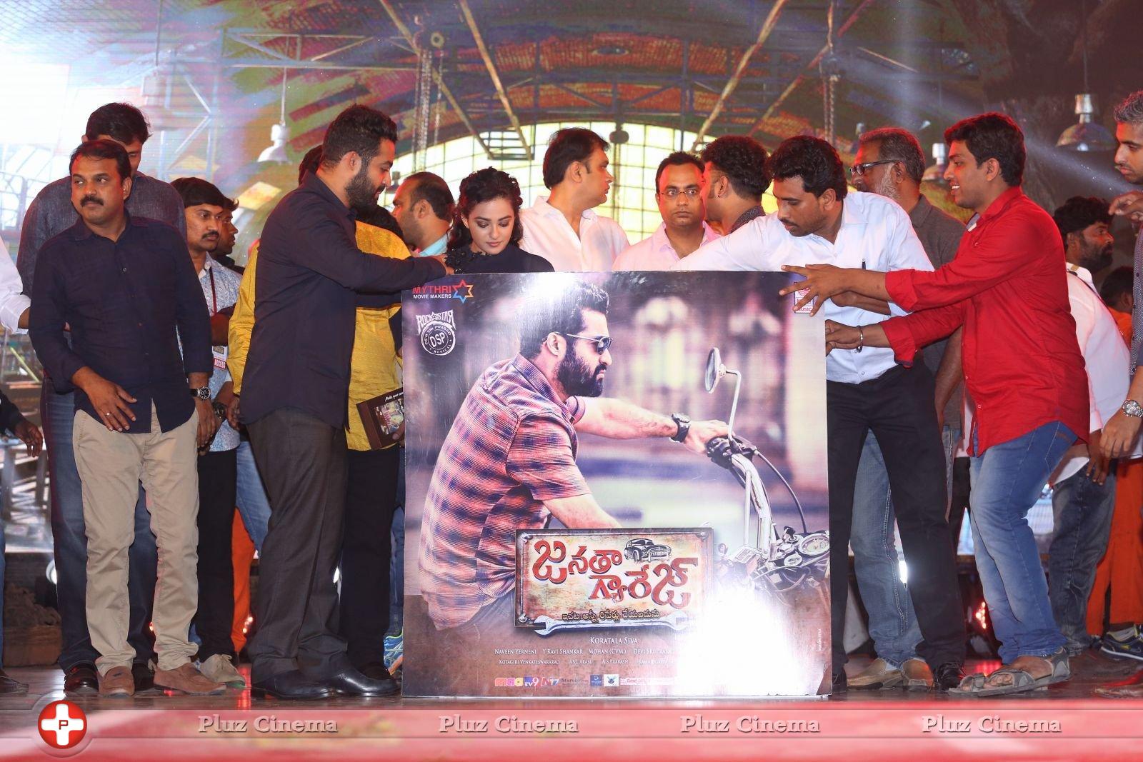 Janatha Garage Movie Audio Launch Photos | Picture 1381023