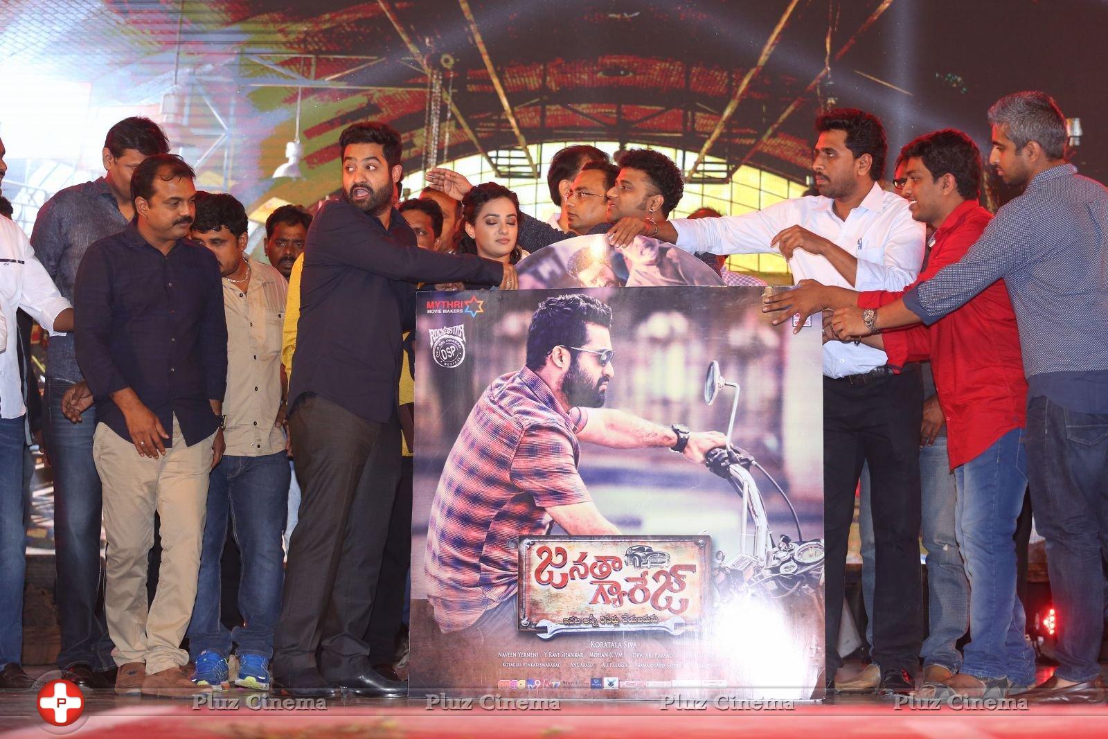 Janatha Garage Movie Audio Launch Photos | Picture 1381025