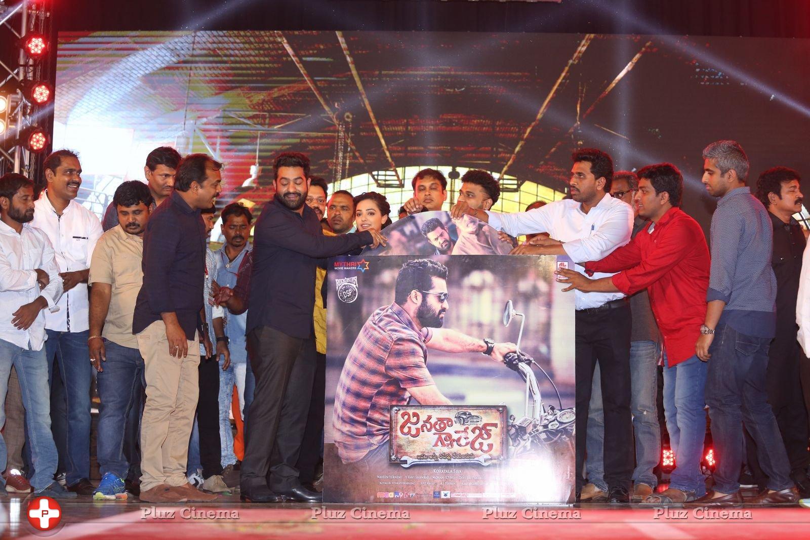 Janatha Garage Movie Audio Launch Photos | Picture 1381027