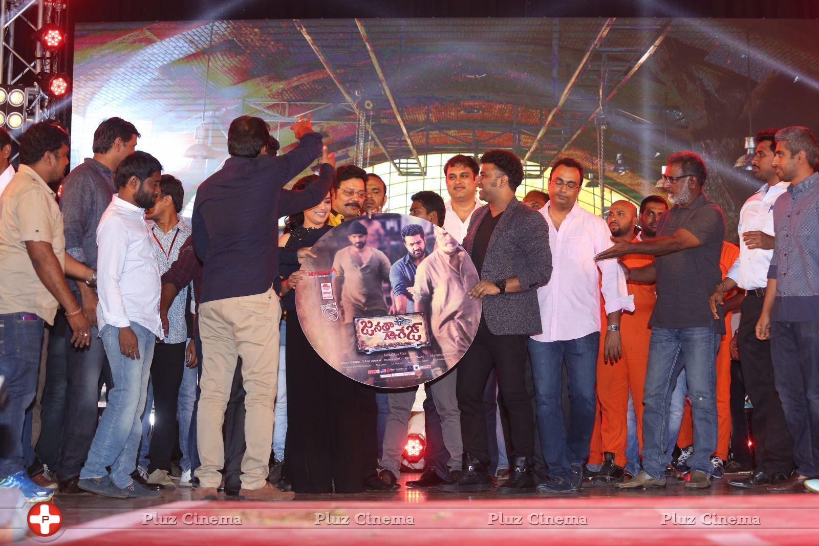 Janatha Garage Movie Audio Launch Photos | Picture 1381032