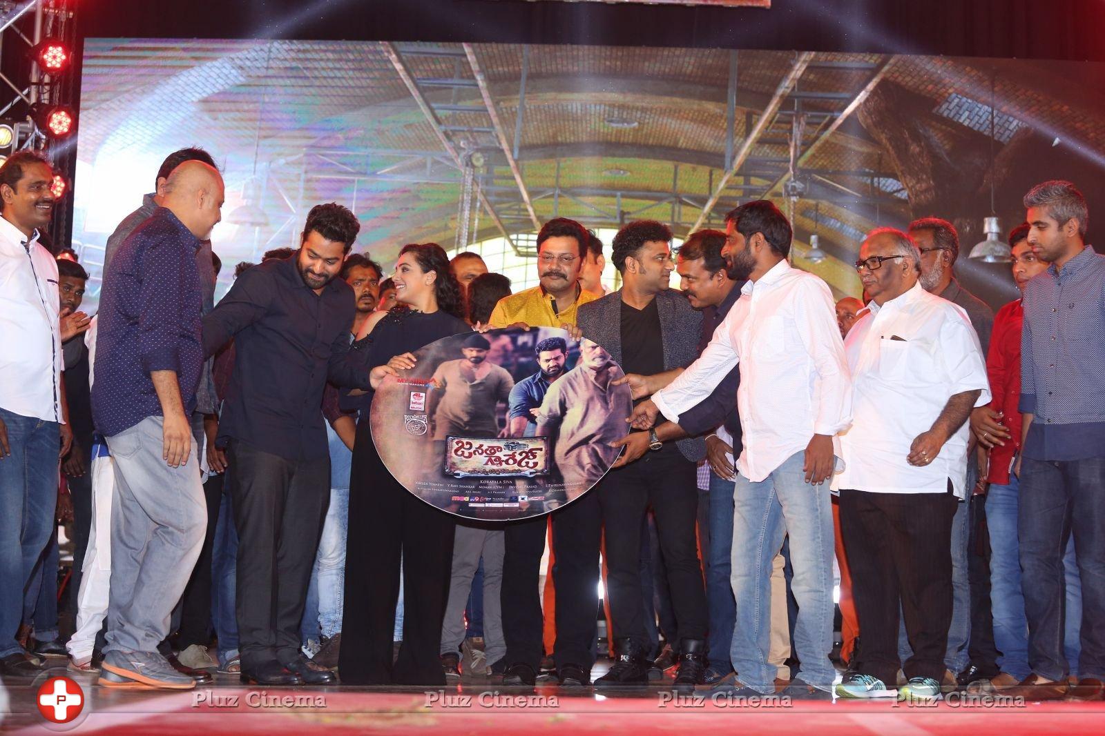 Janatha Garage Movie Audio Launch Photos | Picture 1381034