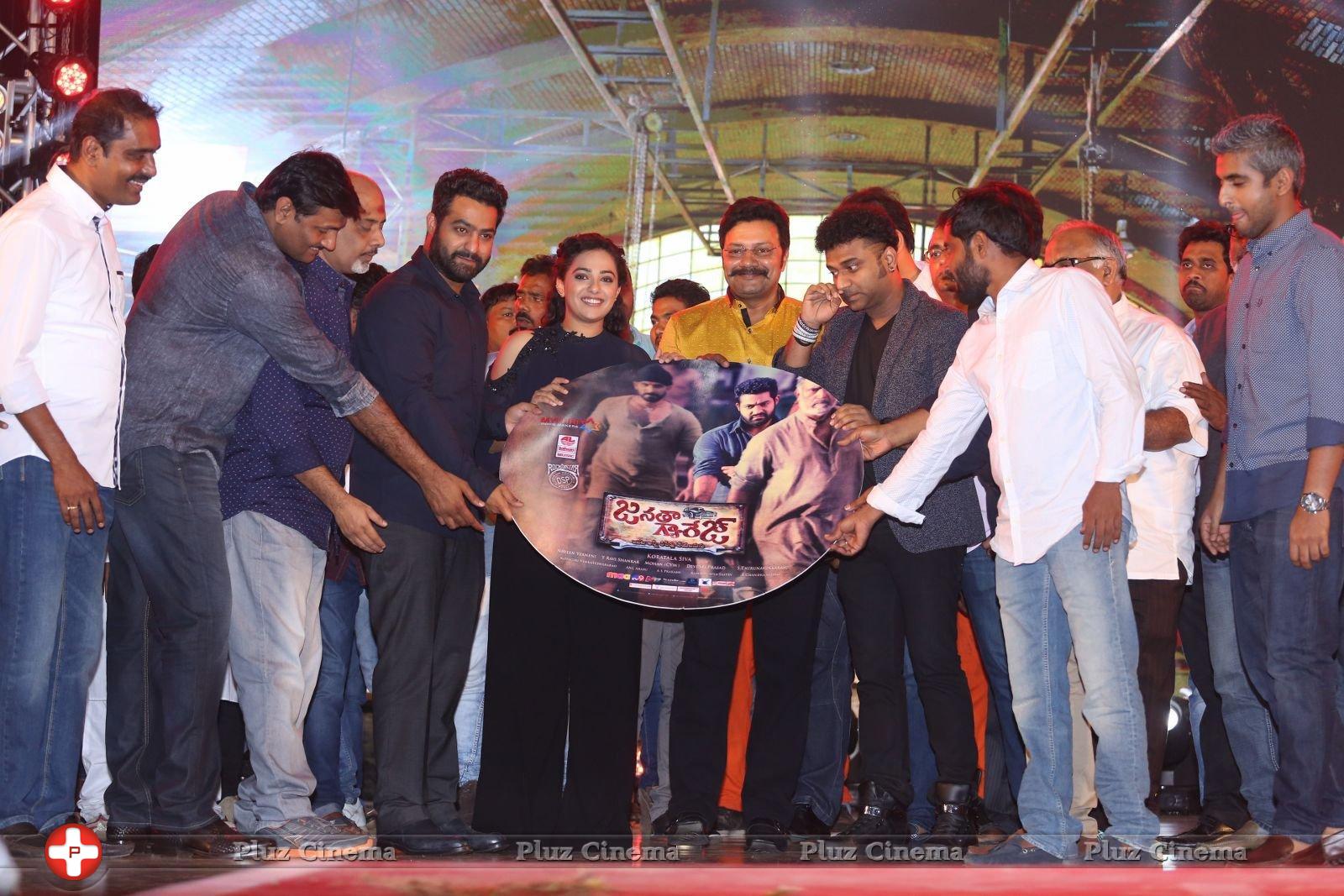 Janatha Garage Movie Audio Launch Photos | Picture 1381035