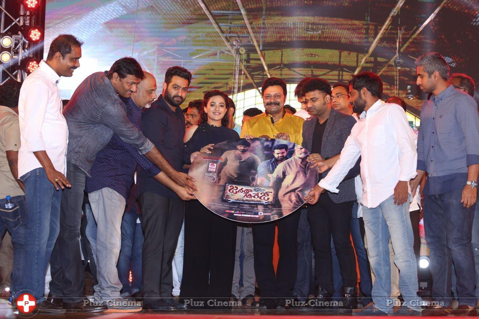 Janatha Garage Movie Audio Launch Photos | Picture 1381036