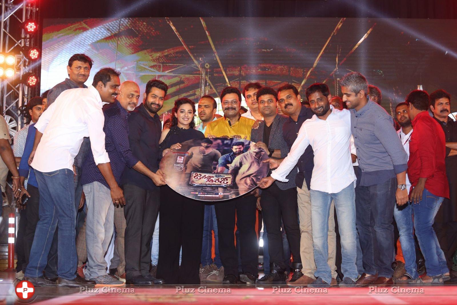 Janatha Garage Movie Audio Launch Photos | Picture 1381041