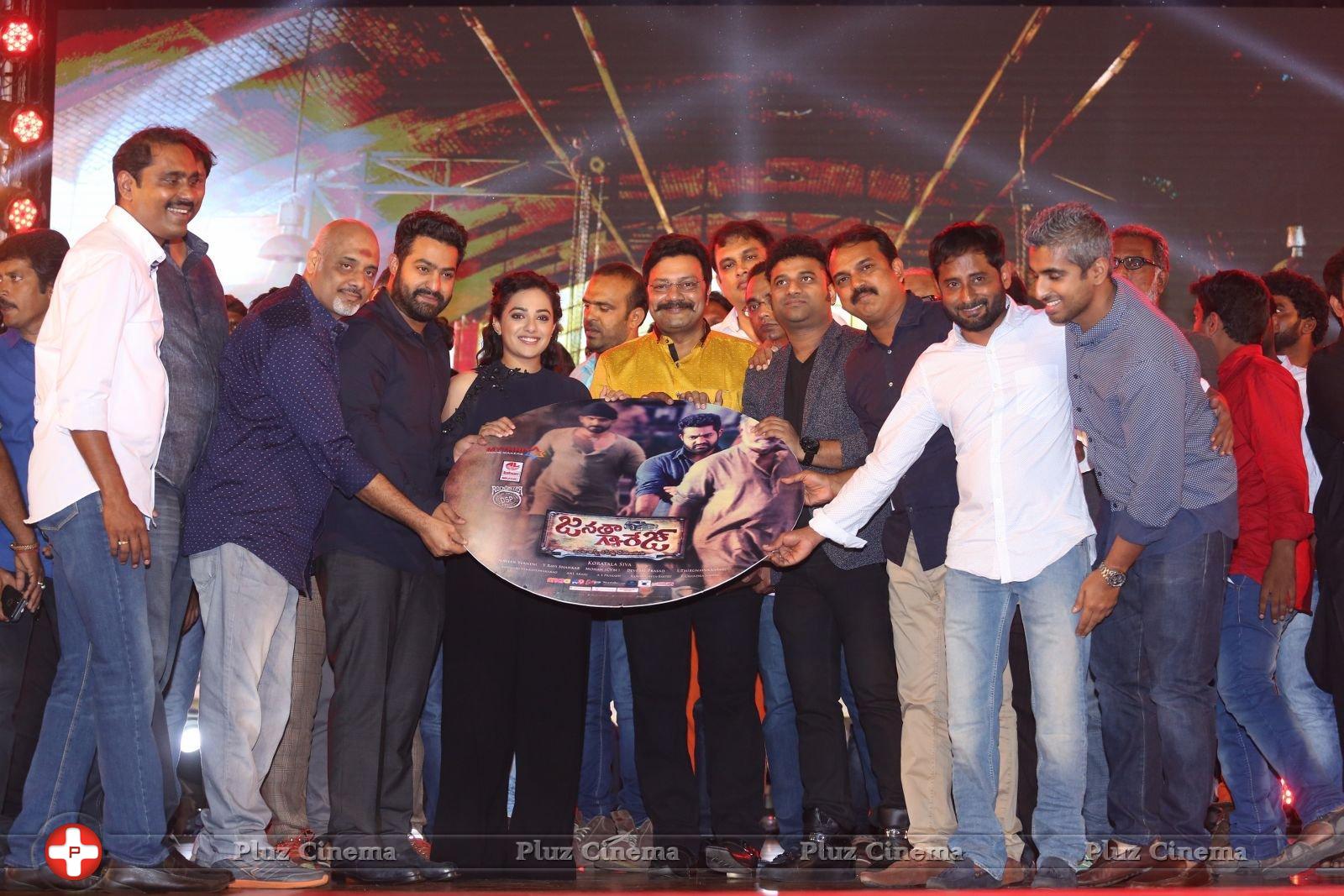 Janatha Garage Movie Audio Launch Photos | Picture 1381042