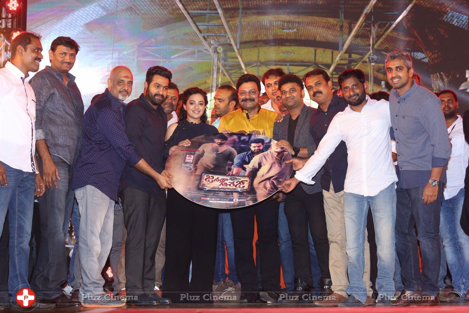 Janatha Garage Movie Audio Launch Photos | Picture 1381044