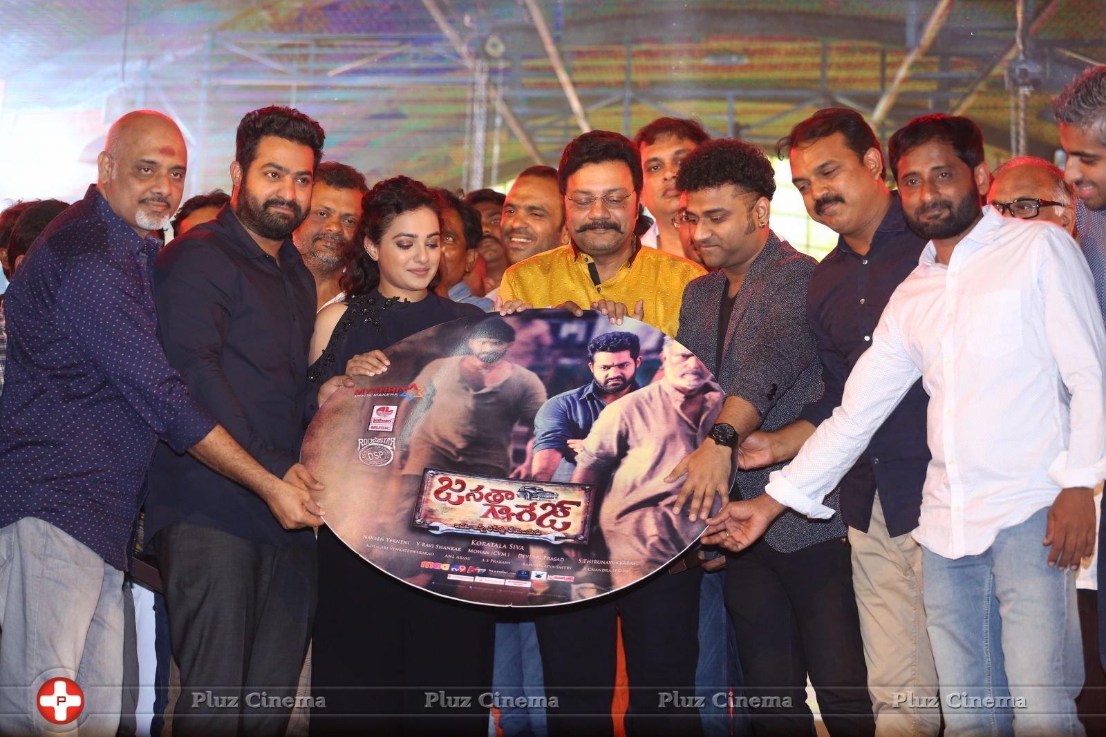 Janatha Garage Movie Audio Launch Photos | Picture 1381051