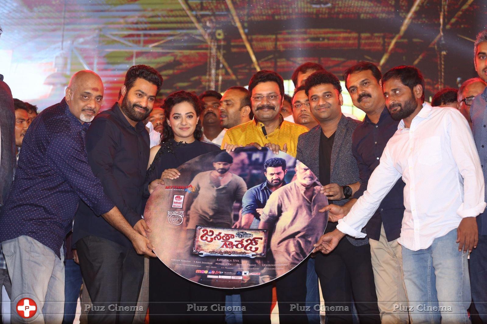 Janatha Garage Movie Audio Launch Photos | Picture 1381057