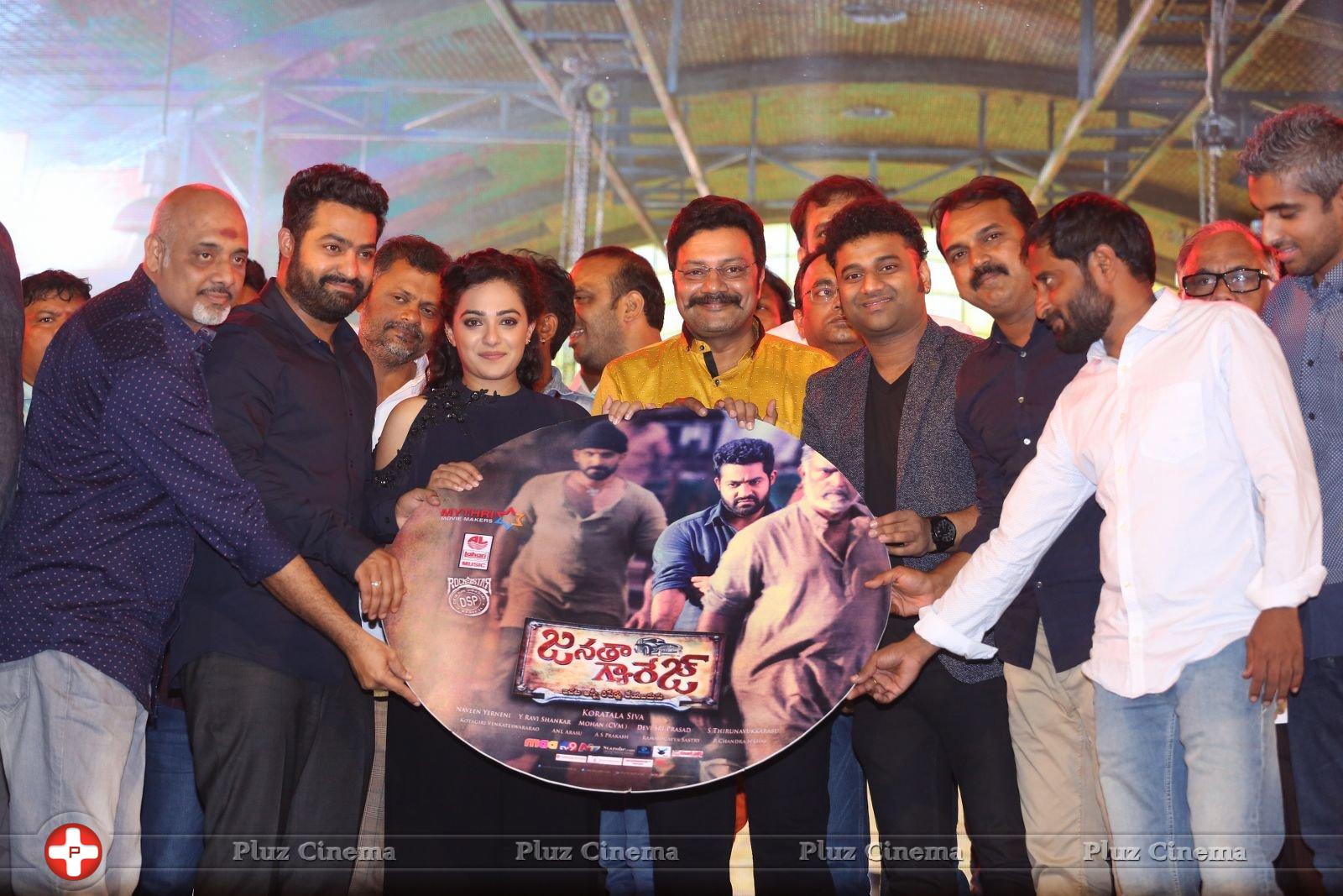 Janatha Garage Movie Audio Launch Photos | Picture 1381059