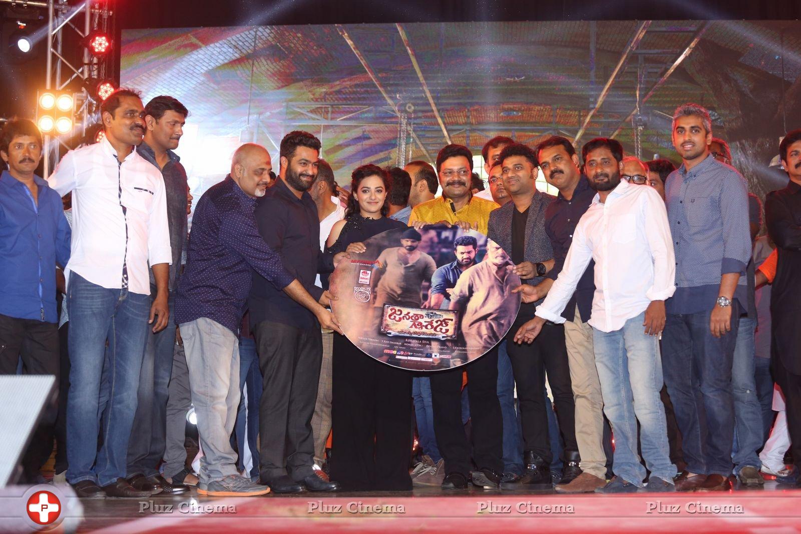 Janatha Garage Movie Audio Launch Photos | Picture 1381064