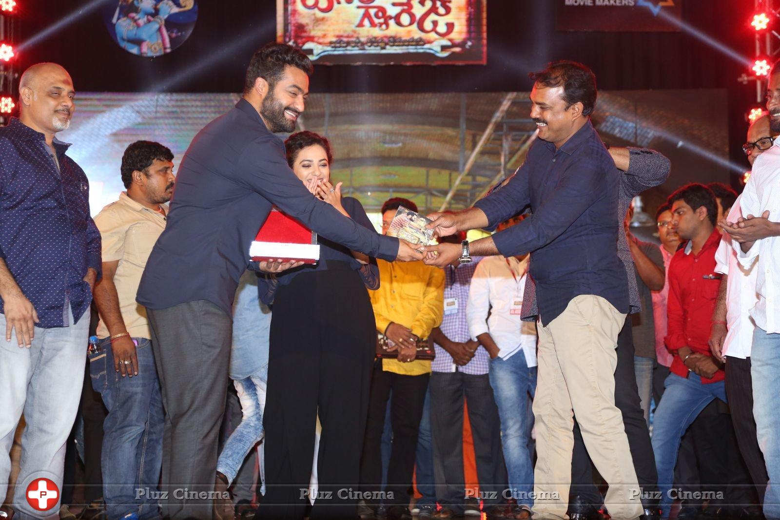 Janatha Garage Movie Audio Launch Photos | Picture 1381070