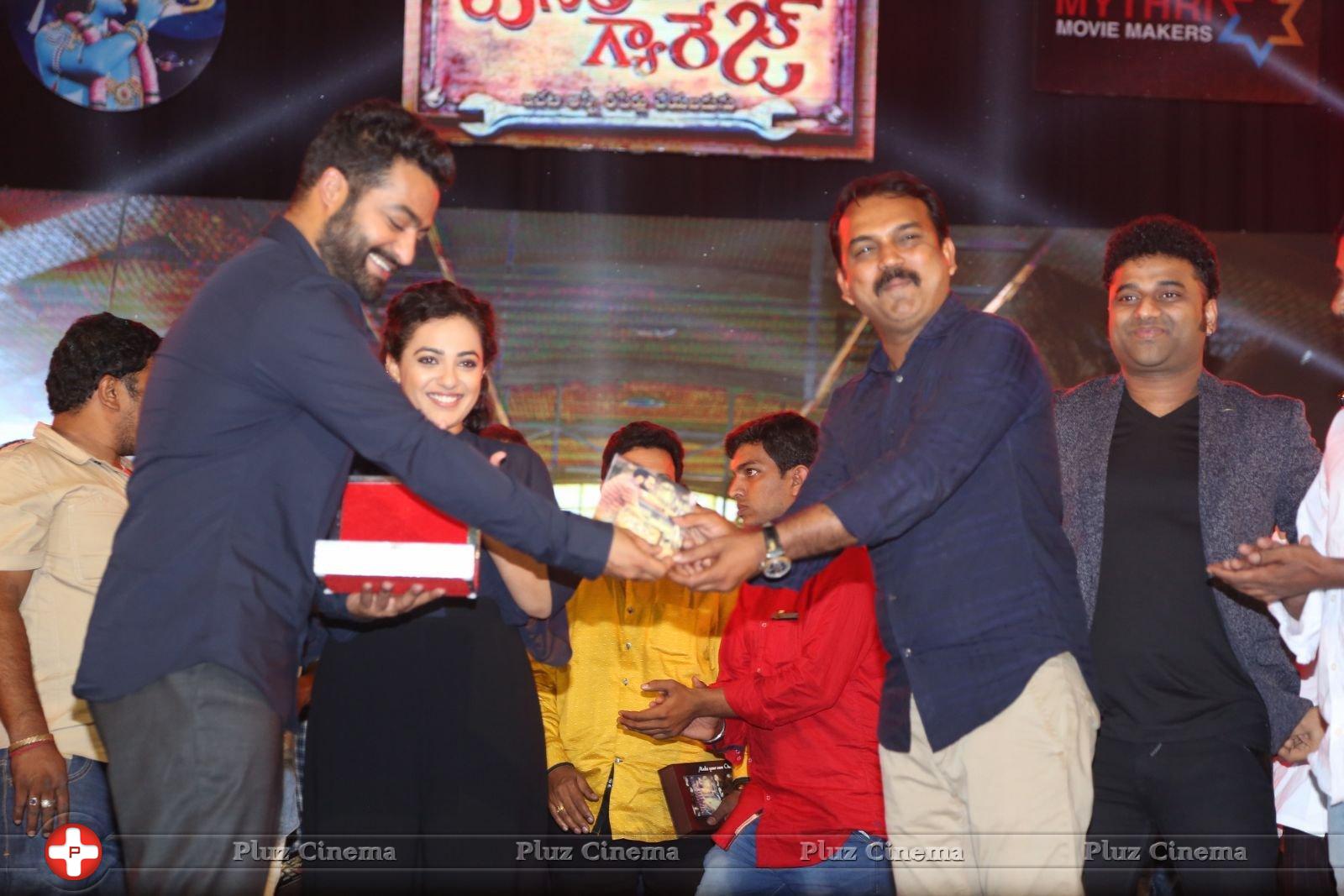 Janatha Garage Movie Audio Launch Photos | Picture 1381071