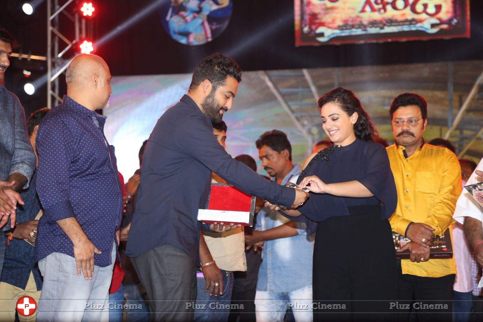 Janatha Garage Movie Audio Launch Photos | Picture 1381073