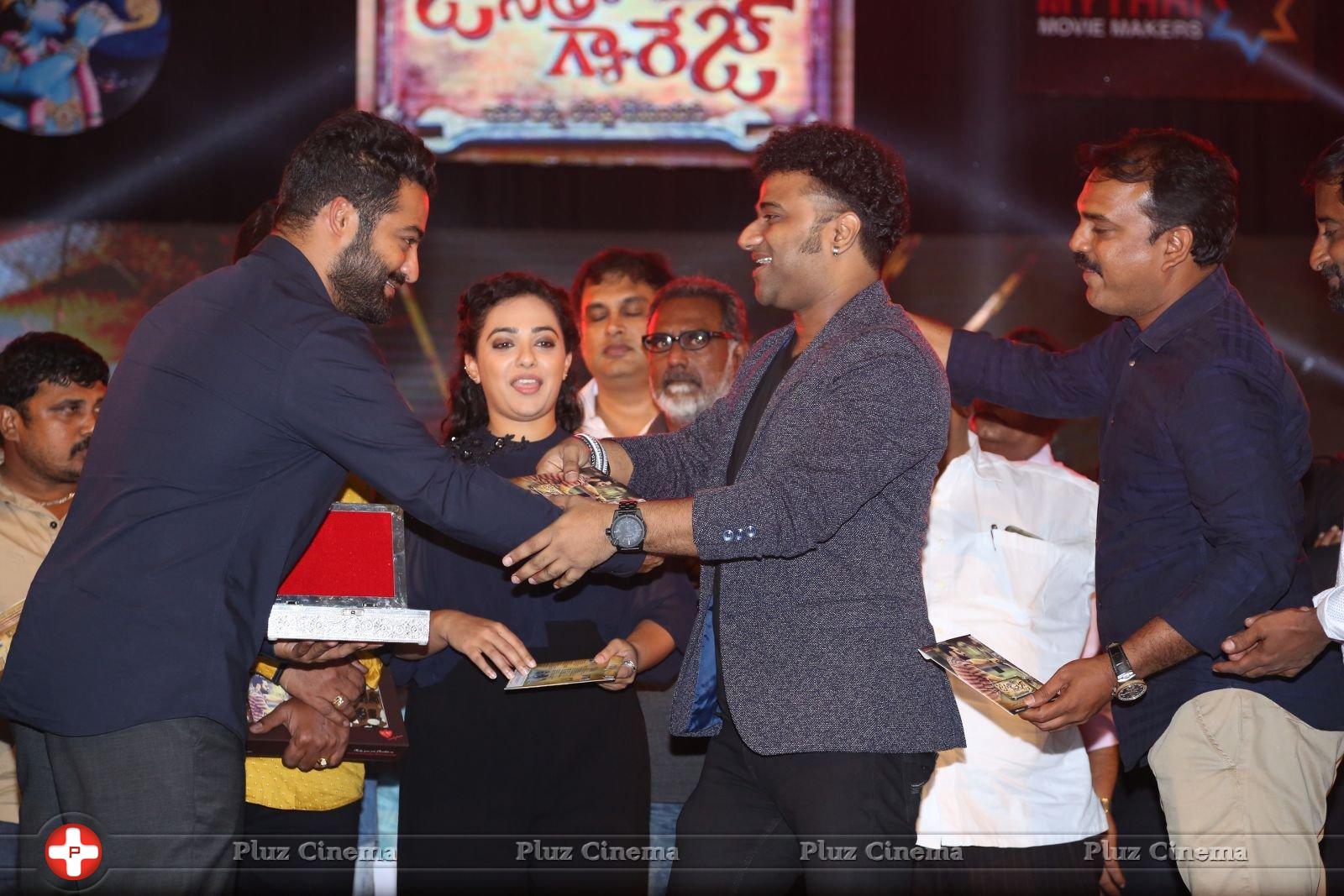 Janatha Garage Movie Audio Launch Photos | Picture 1381075