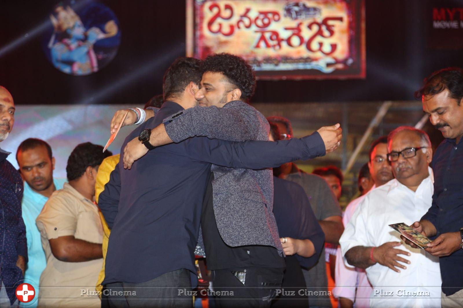 Janatha Garage Movie Audio Launch Photos | Picture 1381076