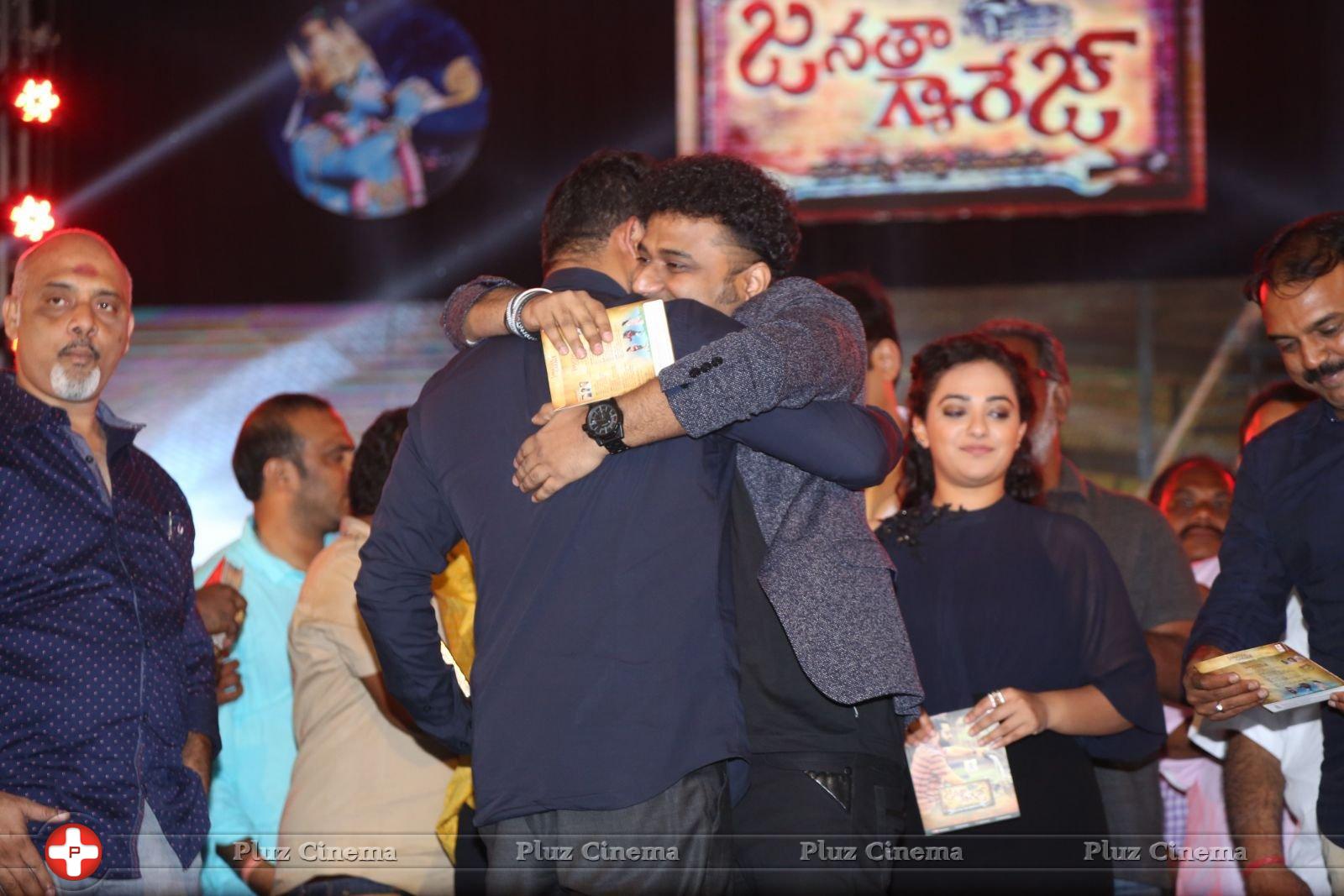 Janatha Garage Movie Audio Launch Photos | Picture 1381077