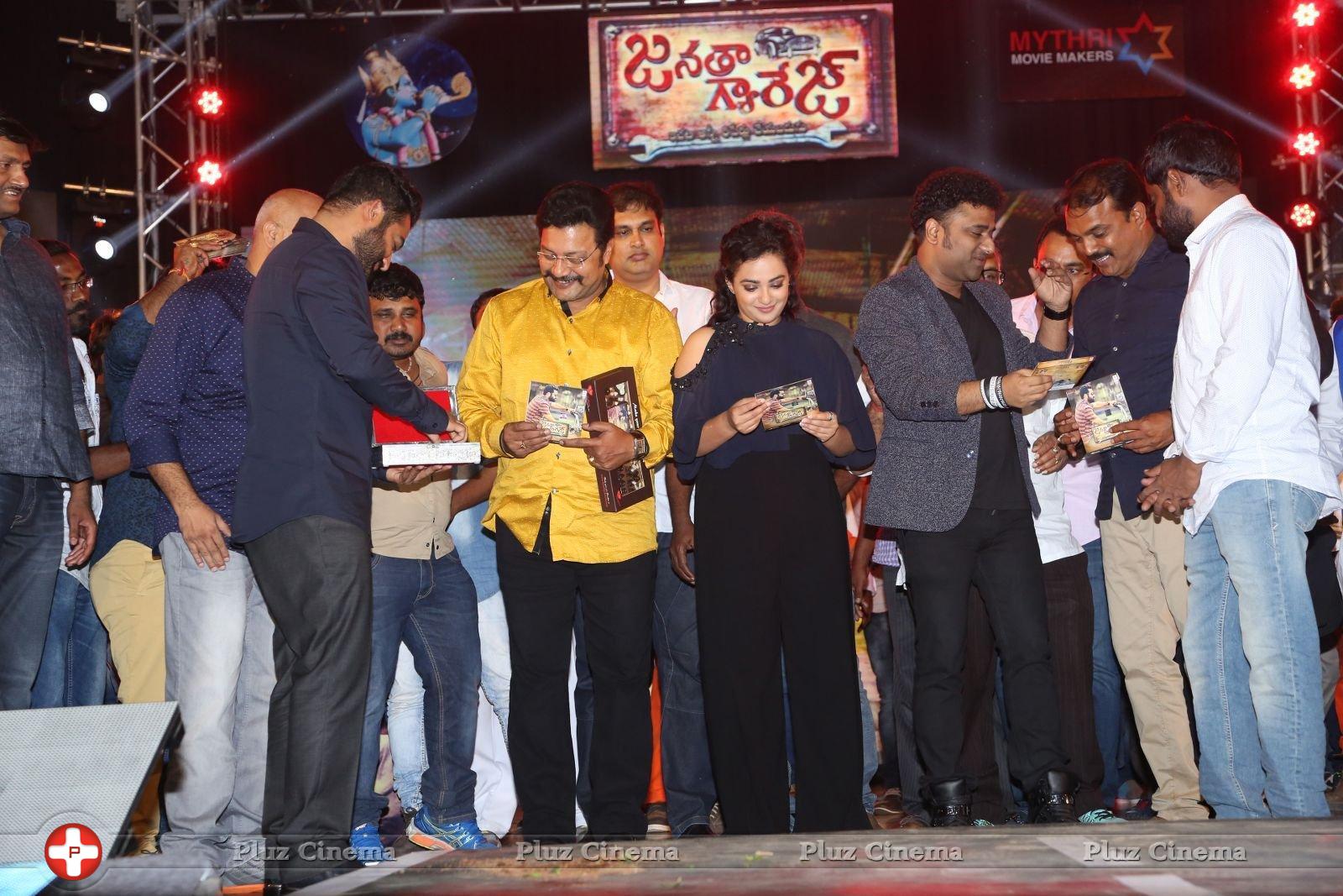 Janatha Garage Movie Audio Launch Photos | Picture 1381079