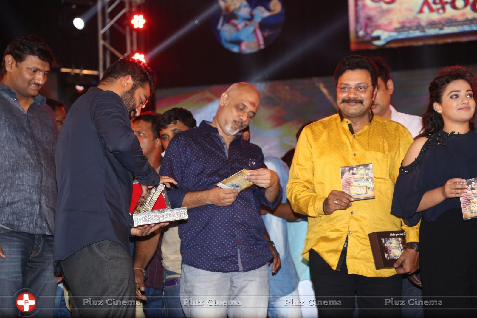 Janatha Garage Movie Audio Launch Photos | Picture 1381081