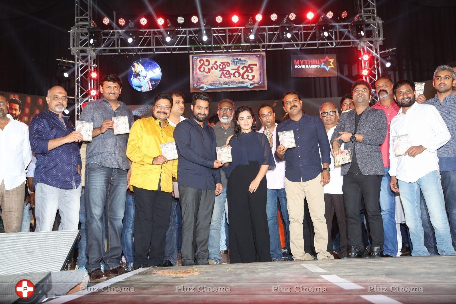 Janatha Garage Movie Audio Launch Photos | Picture 1381103