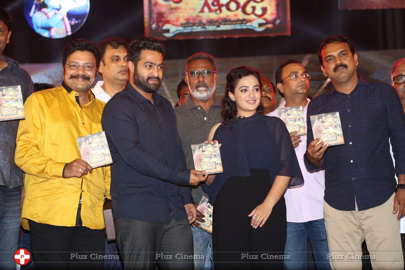 Janatha Garage Movie Audio Launch Photos | Picture 1381105