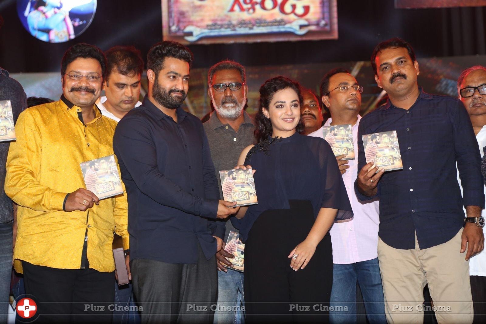 Janatha Garage Movie Audio Launch Photos | Picture 1381106