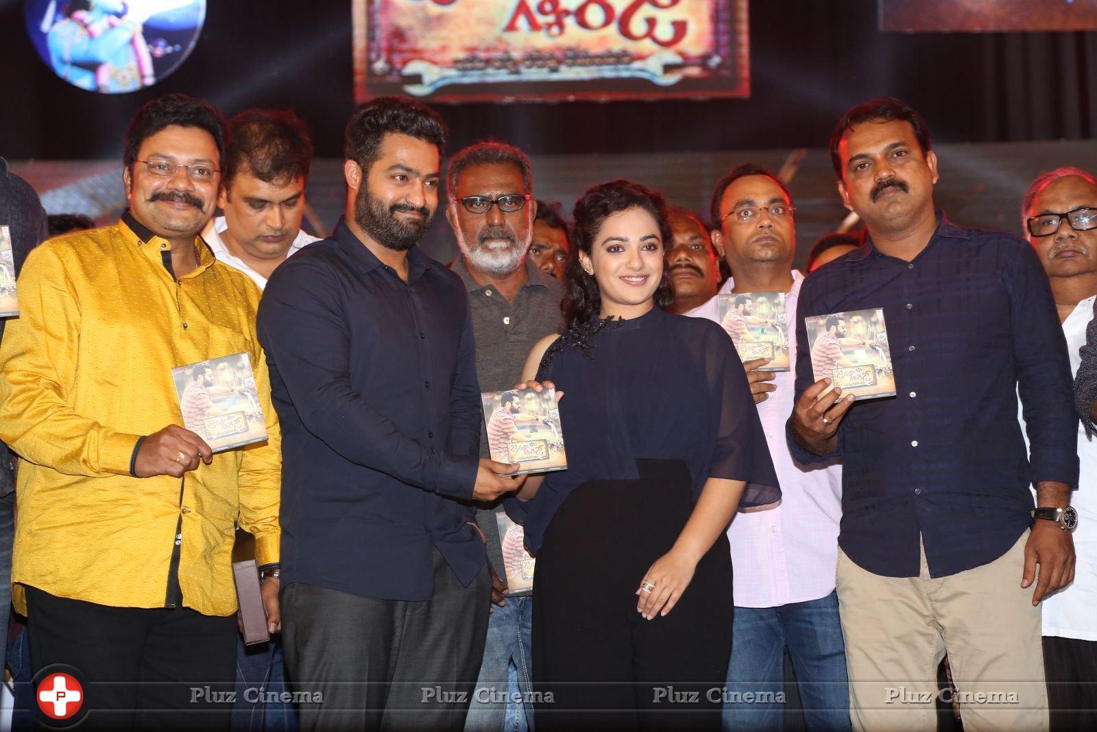 Janatha Garage Movie Audio Launch Photos | Picture 1381107