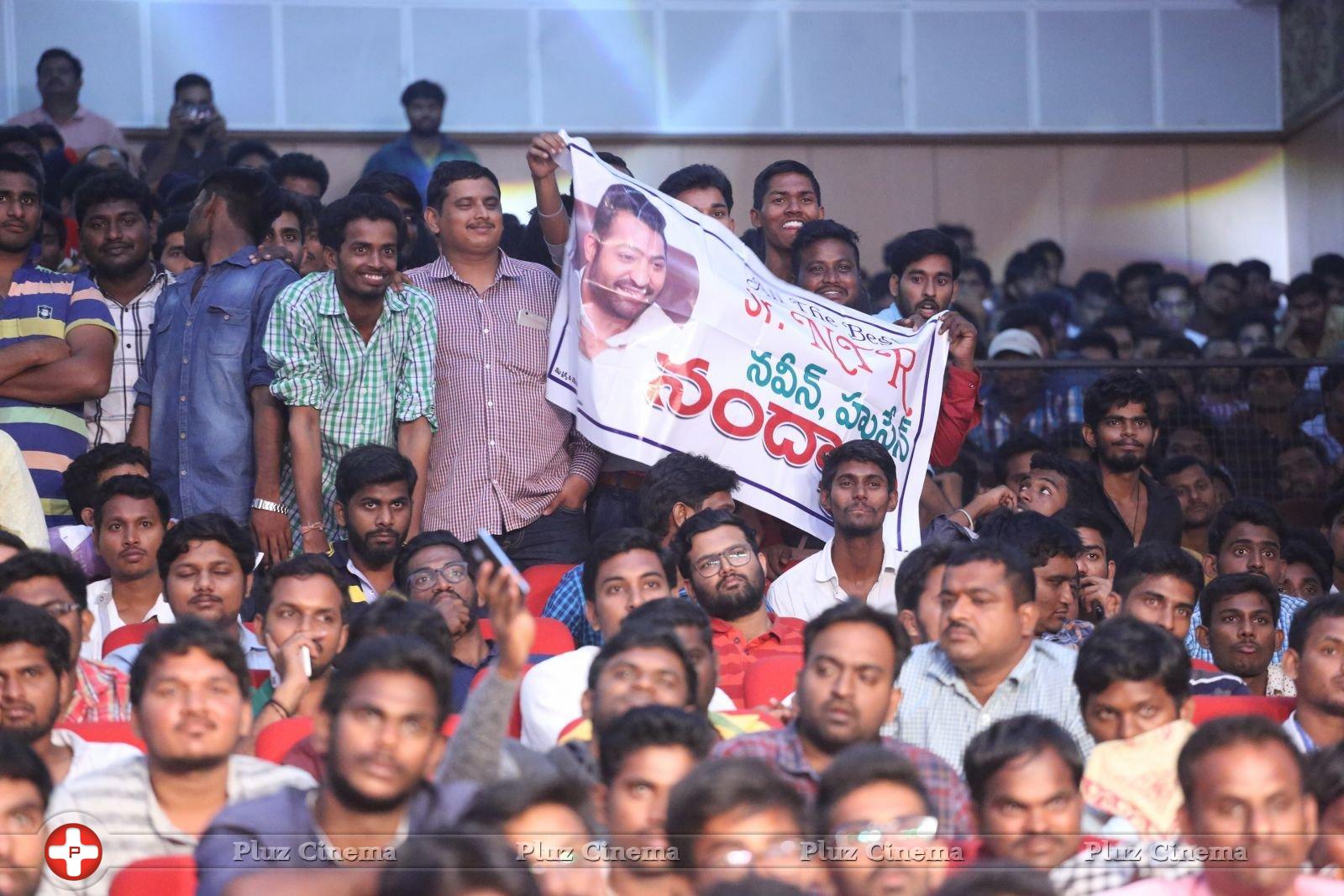 Janatha Garage Movie Audio Launch Photos | Picture 1381287