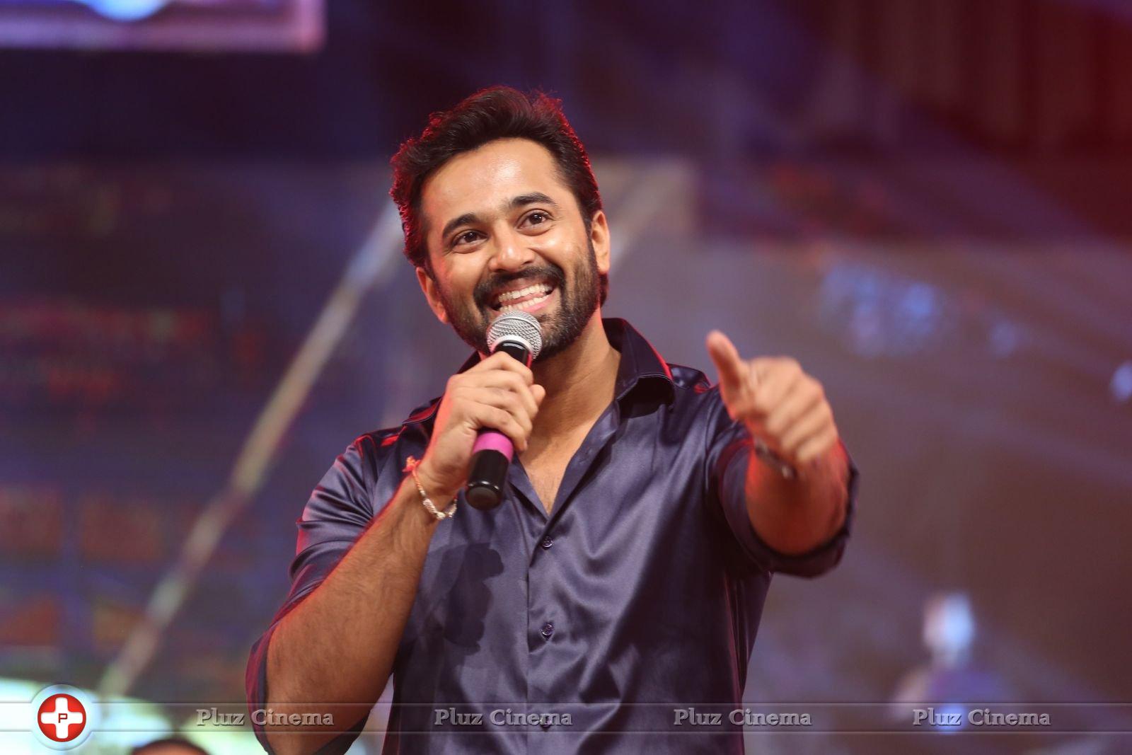 Janatha Garage Movie Audio Launch Photos | Picture 1381298