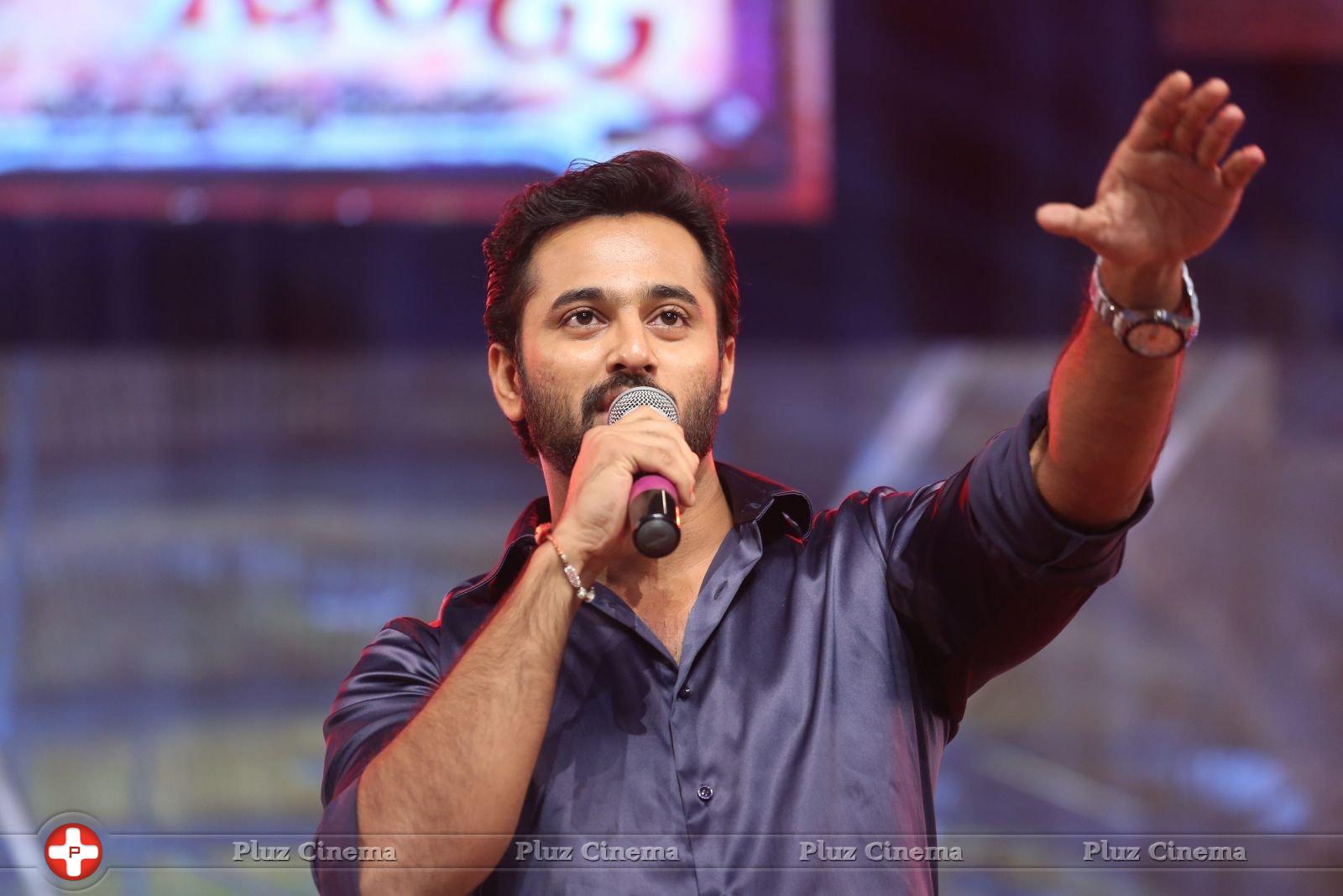 Janatha Garage Movie Audio Launch Photos | Picture 1381301