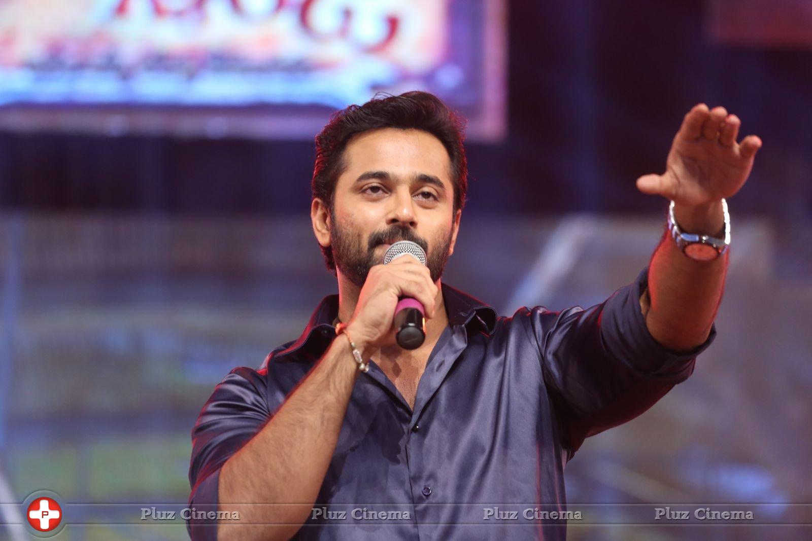 Janatha Garage Movie Audio Launch Photos | Picture 1381304