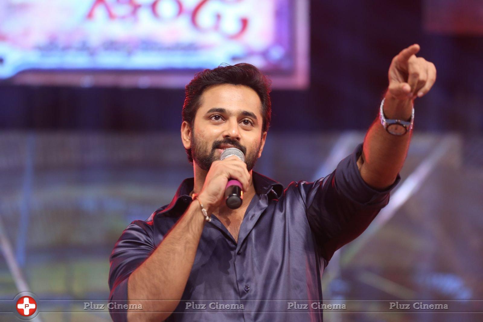 Janatha Garage Movie Audio Launch Photos | Picture 1381305