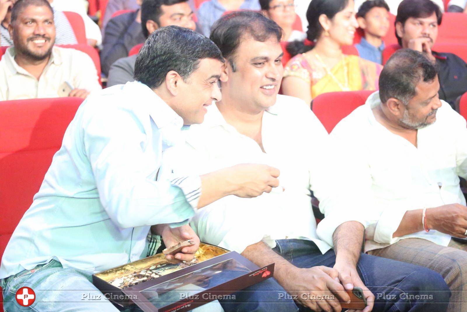 Janatha Garage Movie Audio Launch Photos | Picture 1381332