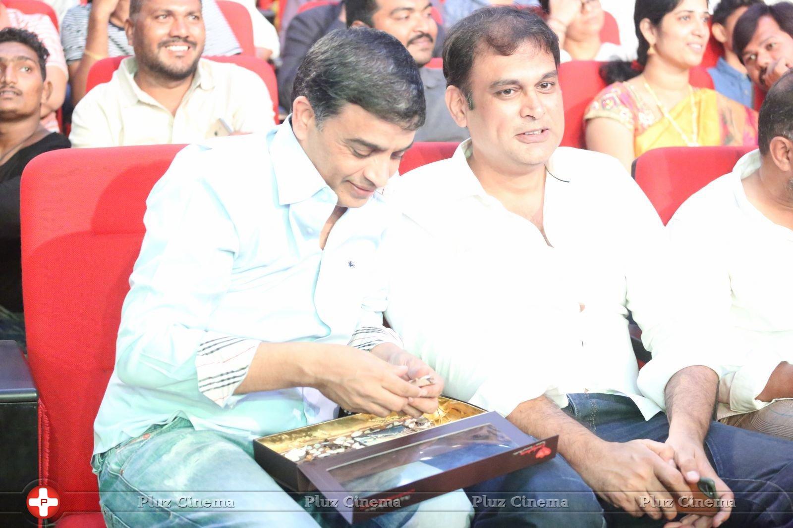 Janatha Garage Movie Audio Launch Photos | Picture 1381333