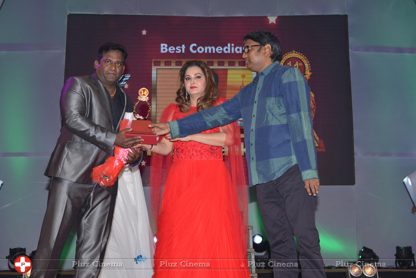 Santosham South India Film Awards 2016 Photos | Picture 1383281