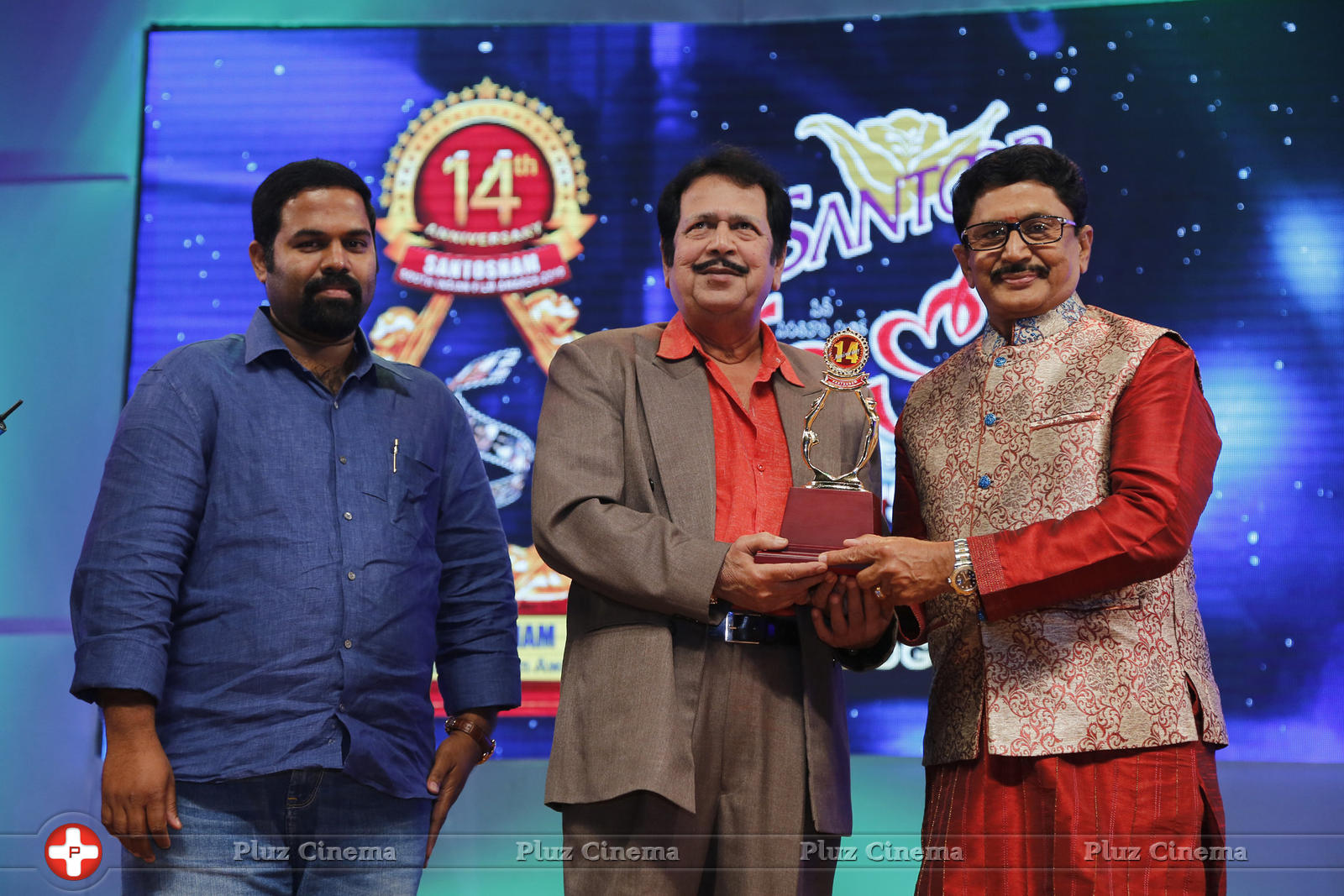 Santosham South India Film Awards 2016 Photos | Picture 1383283