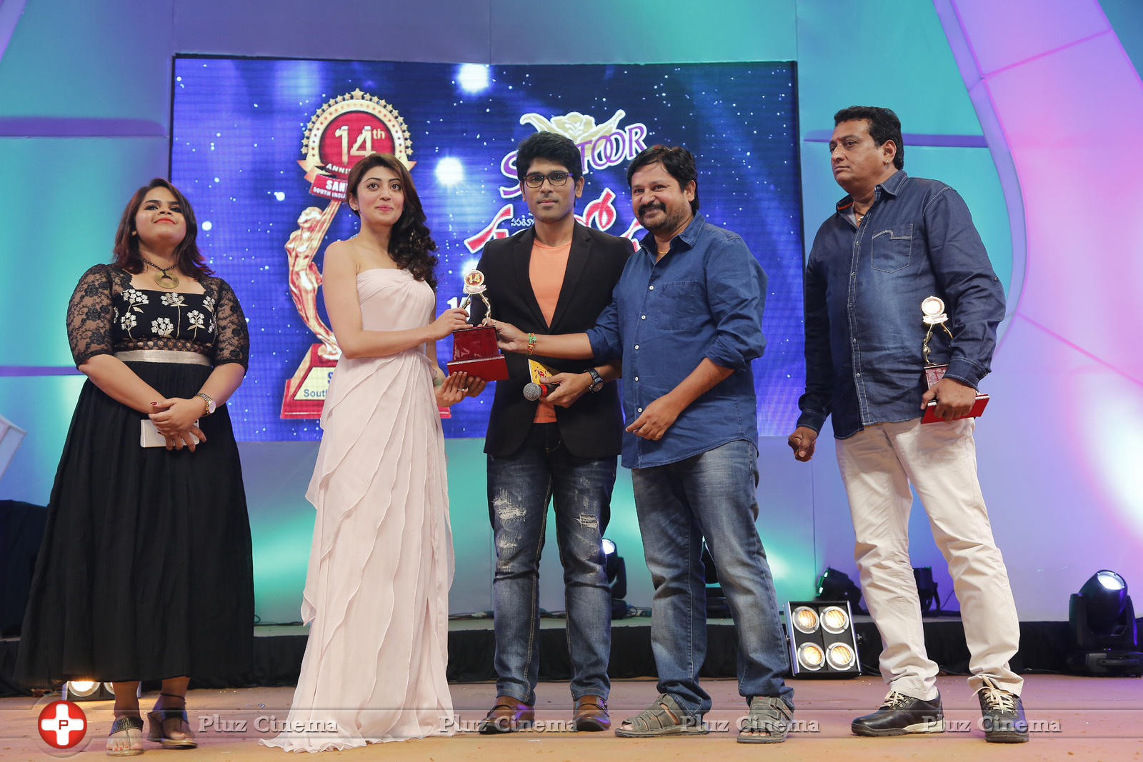 Santosham South India Film Awards 2016 Photos | Picture 1383286