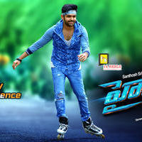 Hyper Movie Posters | Picture 1385139