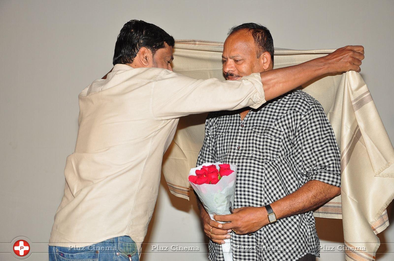 Bava Maradalu Movie Teaser Launch Stills | Picture 1385000