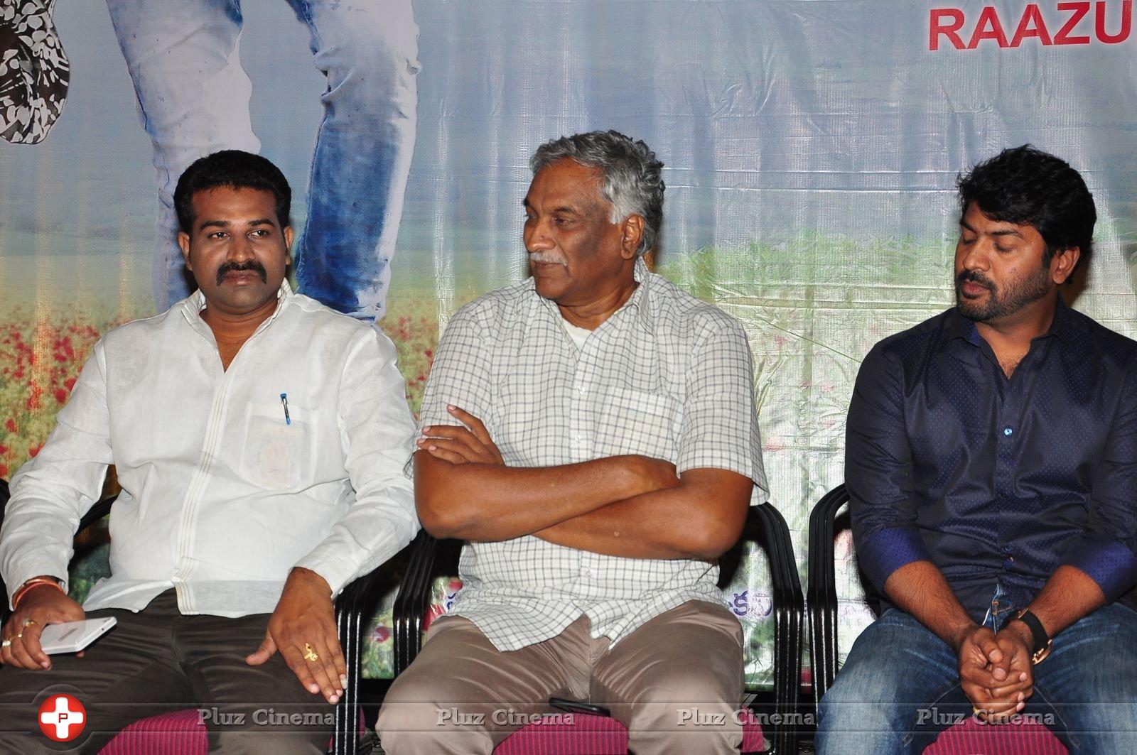 Bava Maradalu Movie Teaser Launch Stills | Picture 1385003