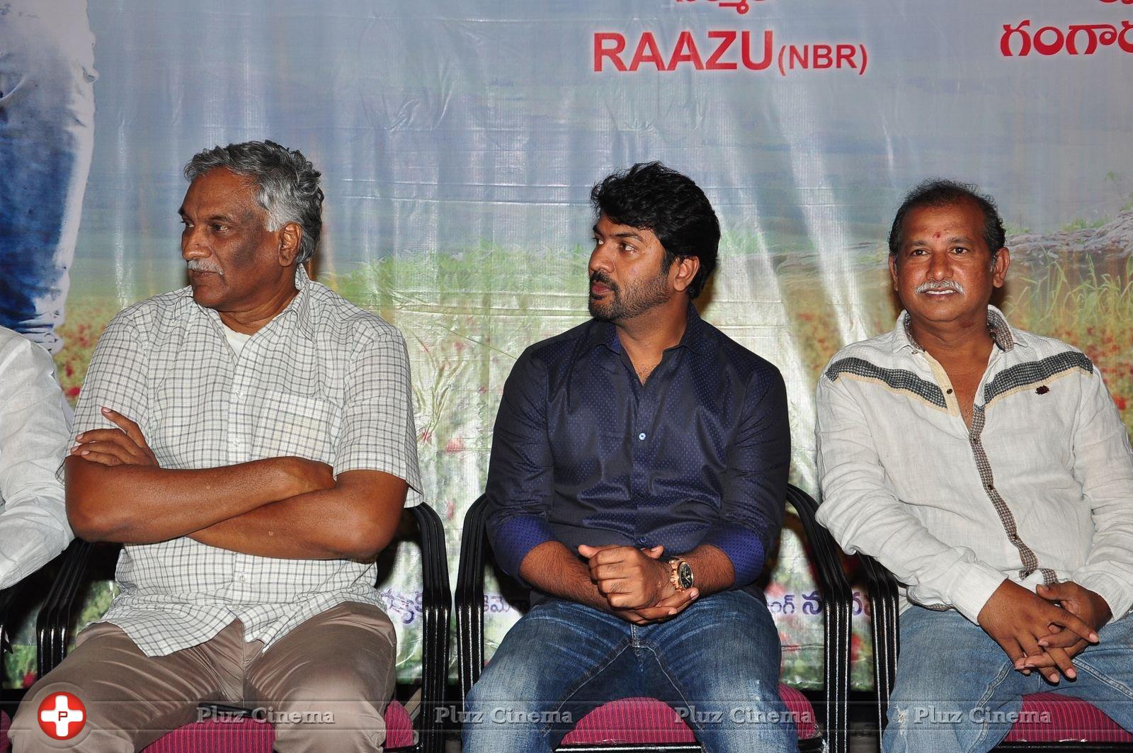 Bava Maradalu Movie Teaser Launch Stills | Picture 1385004