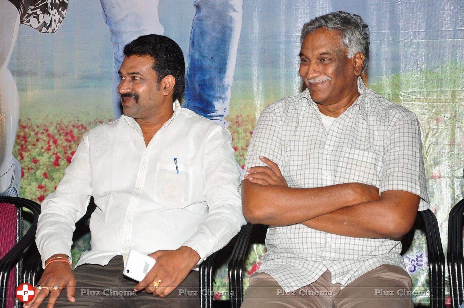 Bava Maradalu Movie Teaser Launch Stills | Picture 1385006