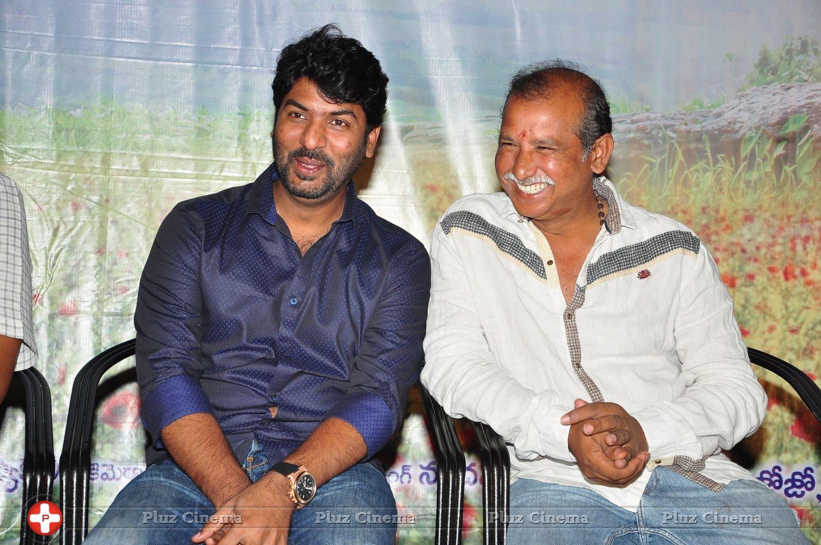 Bava Maradalu Movie Teaser Launch Stills | Picture 1385007