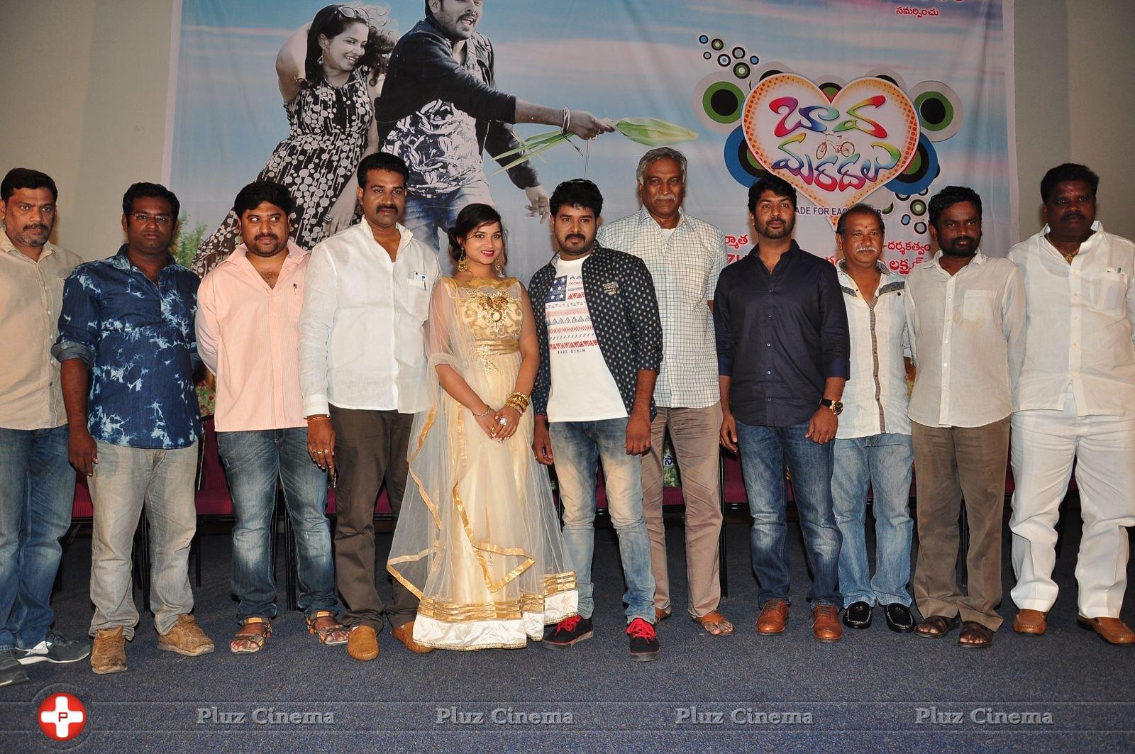 Bava Maradalu Movie Teaser Launch Stills | Picture 1385012