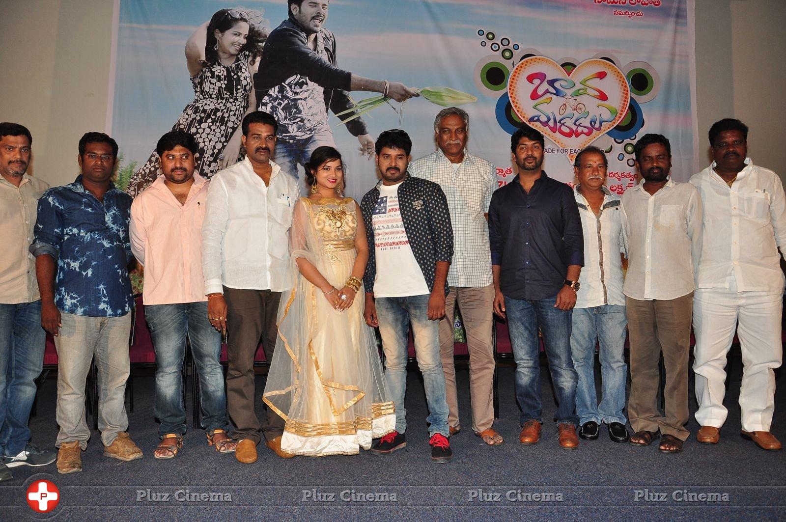 Bava Maradalu Movie Teaser Launch Stills | Picture 1385013